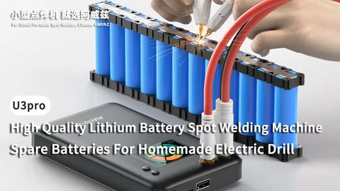 【DIY】Homemade hand drill spare battery, 21700 battery pack w