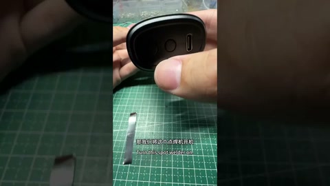 【Unbox】H2 handheld color screen spot welding machine, one ma