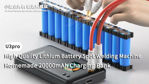 [DIY] Homemade 20,000mah power bank, safe and reliable, guar