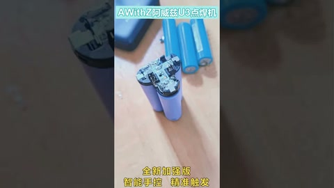 Mini Spot Welder with Manual Control Pen