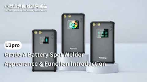 AWithZ U3 enhanced spot welding machine, small and portable,