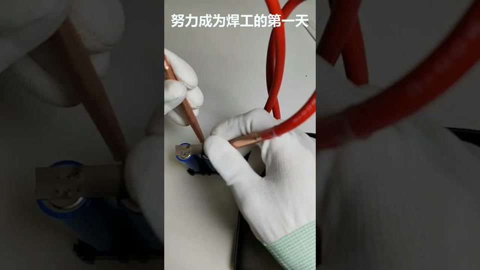 U2 视频播放列表