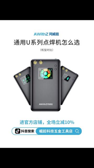 七夕节给TA送什么？ 给你答案