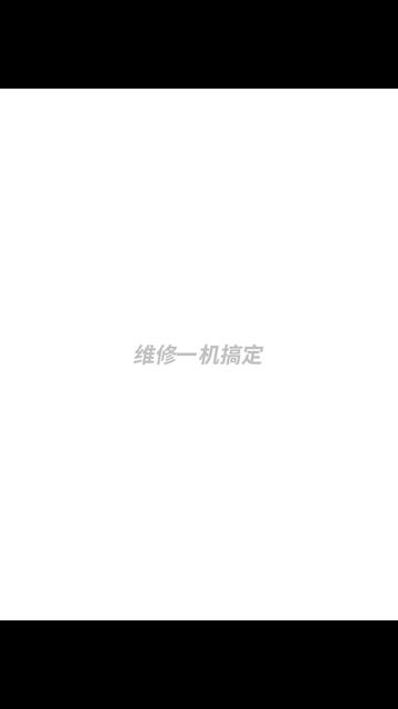 专业点焊笔,为点焊而生,超低电阻氧化铝铜焊针,焊接效果更胜一筹