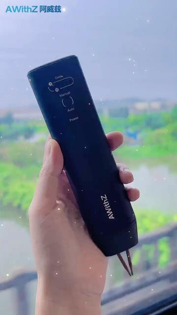 快抓住夏日的尾巴，再给夏天安排一场旅行吧！ 入手阿威兹H1点焊机，小巧便携，随带随走