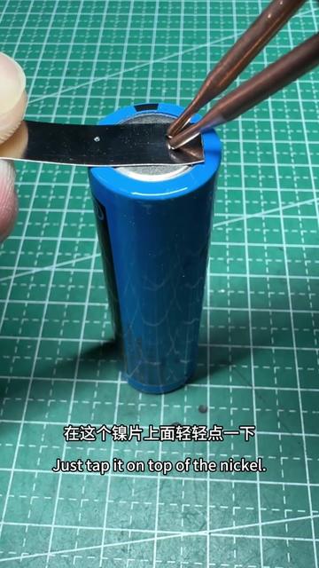 【焊接18650】H2手持彩屏点焊机， 轻巧机身，焊接无忧！ # 家用电器维修
