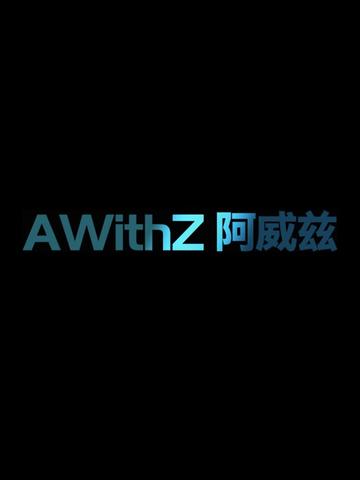 【使用教程】阿威兹小型点焊机， H2手持彩屏点焊机，彩屏精准调节，一手掌握高效焊接