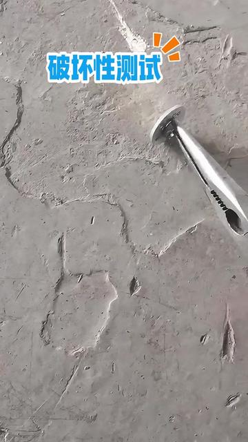 P60F暴力测试！ 焊点拉垮？不存在的！撕拉掰扯纹丝不动！这才是真硬核焊机！AWithZ阿威兹P