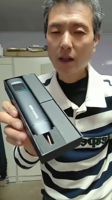 点焊机