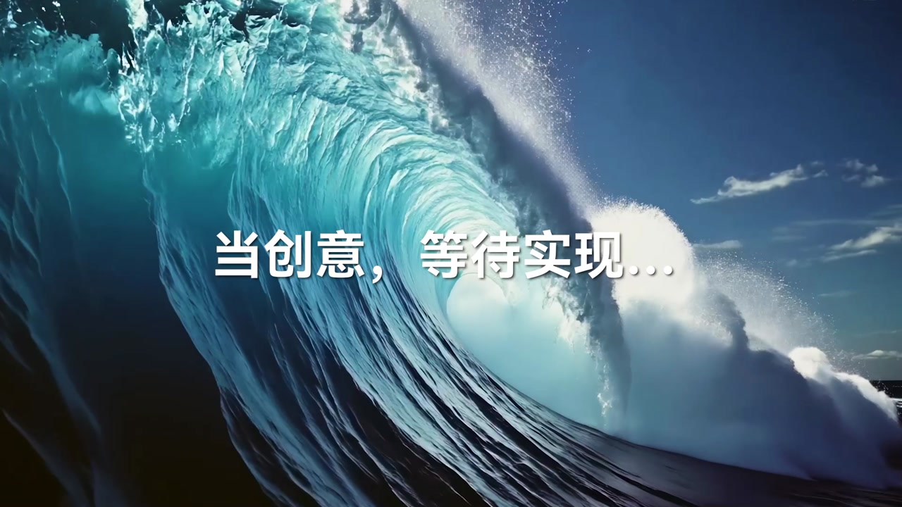 AWithZ 品牌片