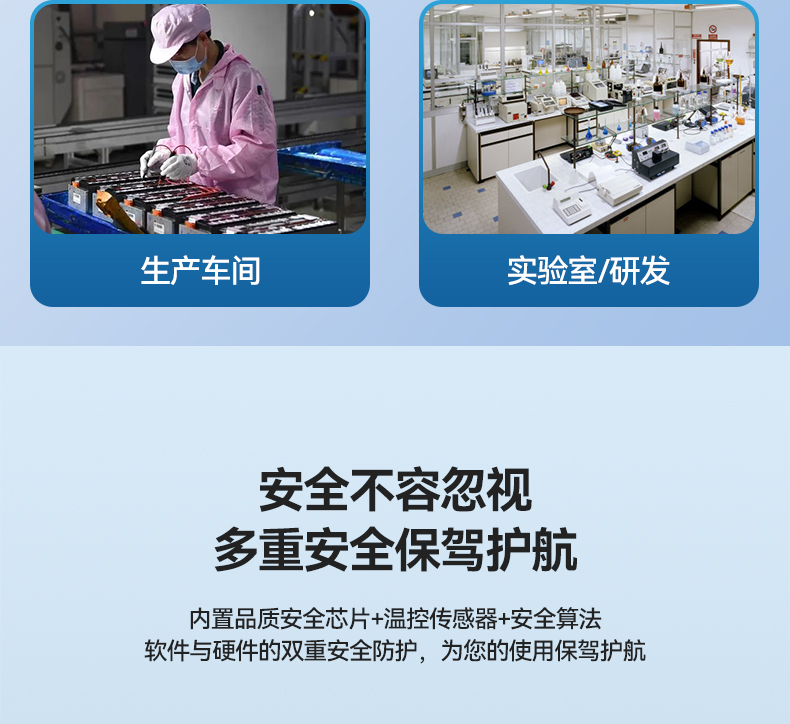 P30C 点焊机 详情页 (16).jpg
