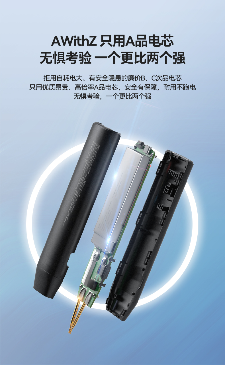 H1电池点焊机详情_03.jpg