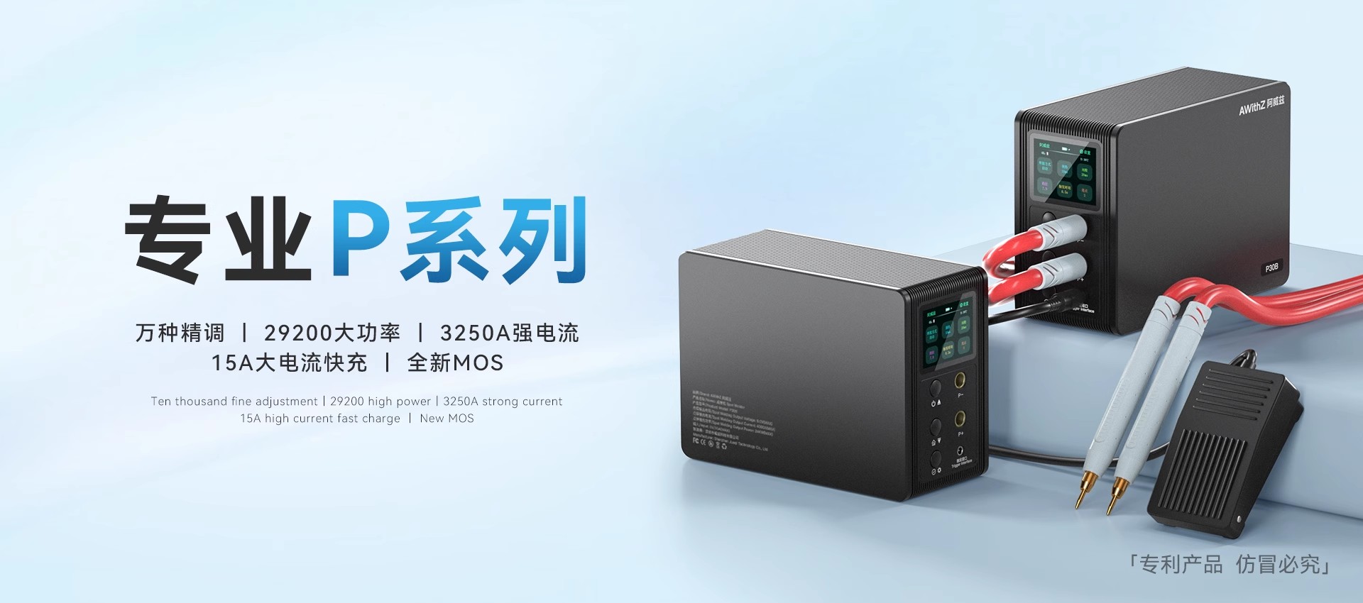 O1CN01opnmEn2C84x45mM1N_!!2216153308428.jpg