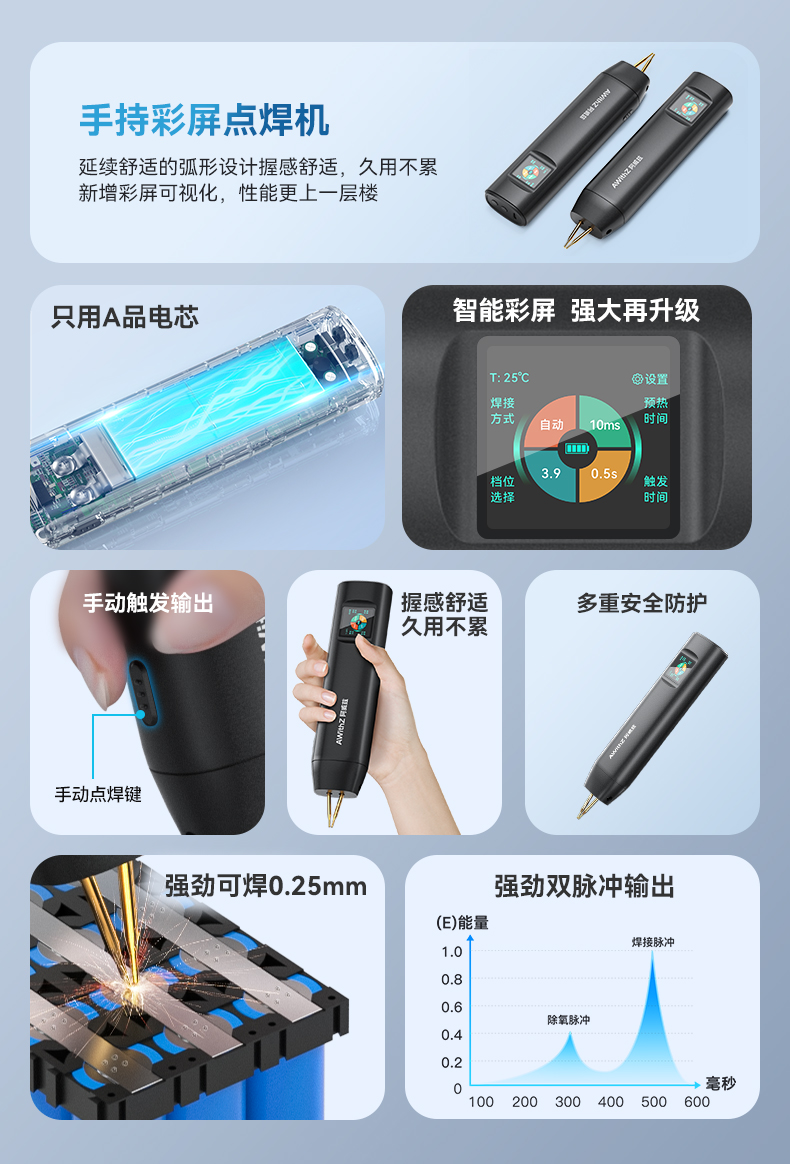 H2详情2_04.jpg