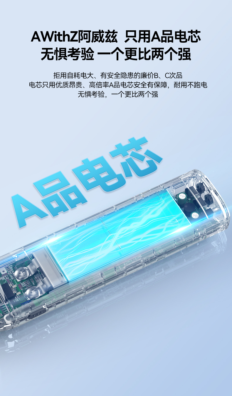 H2详情2_05.jpg