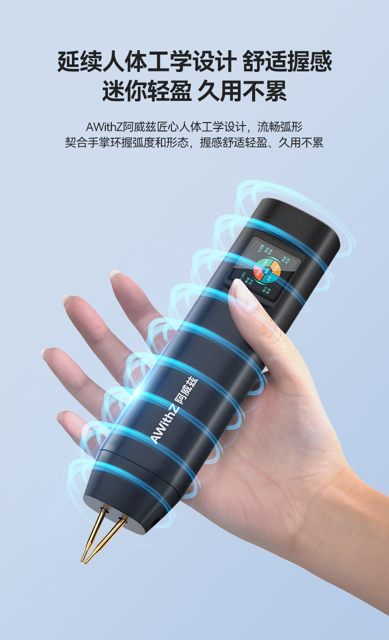 H2详情2_09.jpg