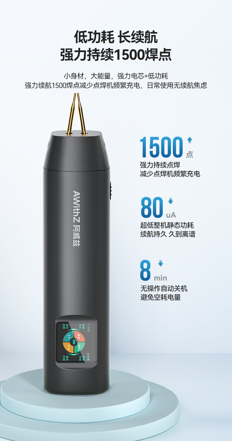 H2详情2_10.jpg