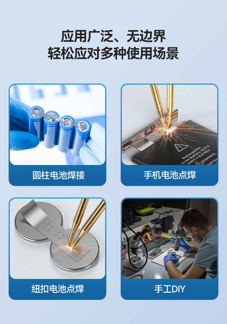 H2详情2_11.jpg